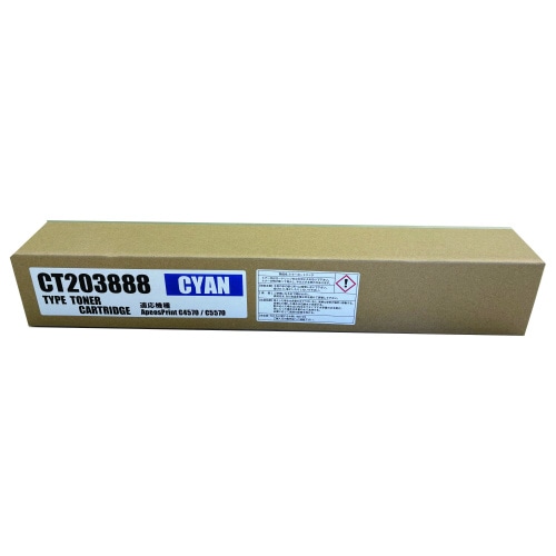 汎用品 CT203888 大容量 シアン