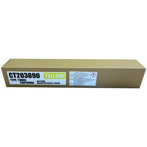 汎用品 CT203890 大容量 イエロー