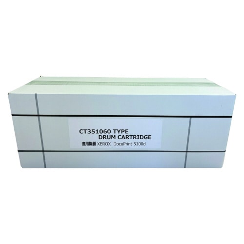 汎用品 CT351060 ドラムカートリッジ