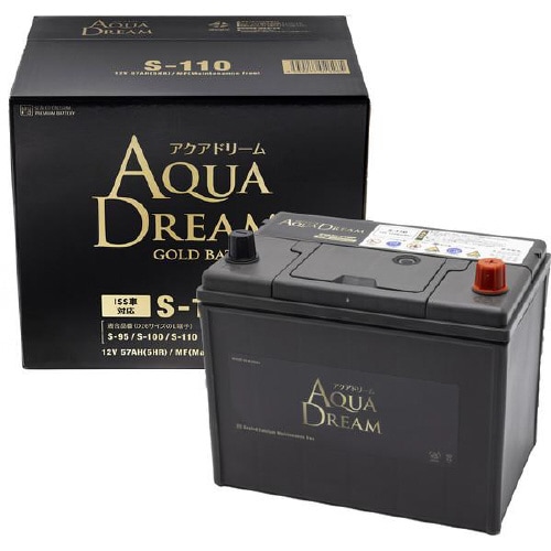 GOLD BATTERY ISS車用