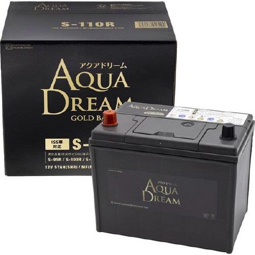 GOLD BATTERY ISS車用