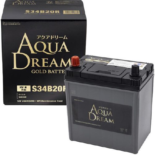 GOLD BATTERY HV車用