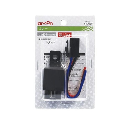 リレー 4線(4極) DC24V車専用