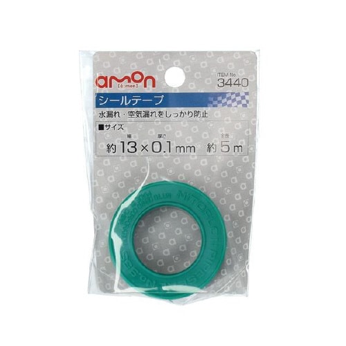 シールテープ 幅13mm×5m