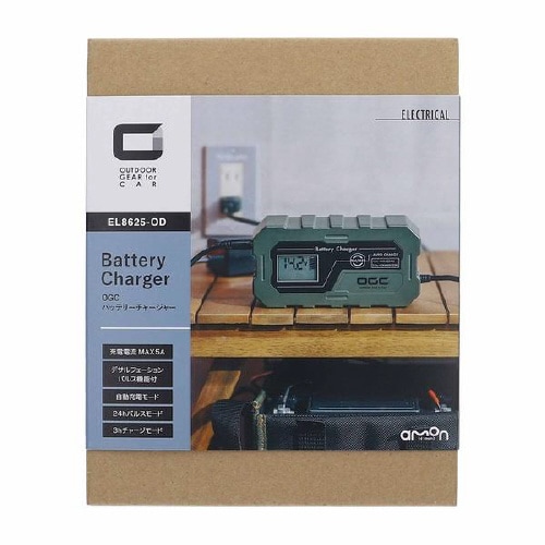 OGC バッテリーチャージャー 充電器