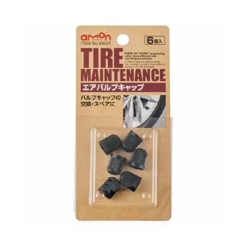 エアバルブキャップ 樹脂製(黒)/6個入り