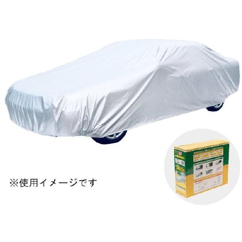 クルマ用 エルエス ボディーカバー