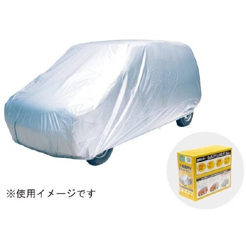 背高RV ボディーカバー