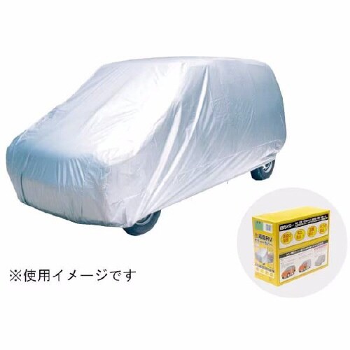 背高RV ボディーカバー