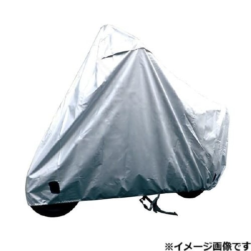 バイク用保護カバー 収納袋付 50−90cc用