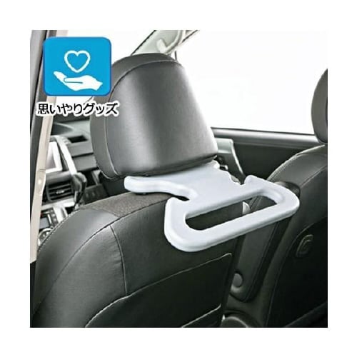 車用手すり アシストグリップ 軽/普通車用