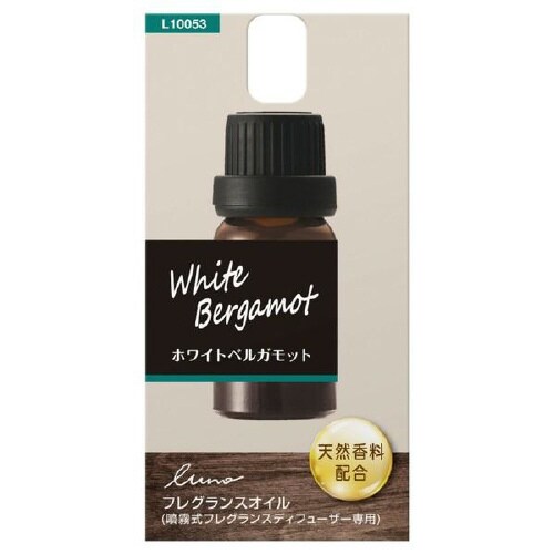 ルーノ噴霧式ディフューザー専用フレグランスオイル