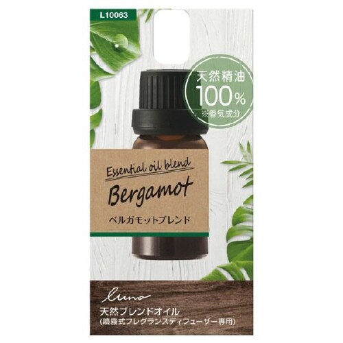 ルーノ噴霧式ディフューザー専用天然ブレンドオイル