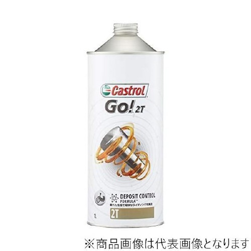 GO 2T 1L