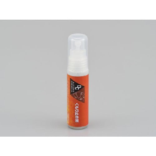 ヘルメット専用シールドくもり止め 27ml