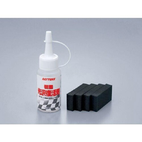 樹脂光沢復活剤 50ml