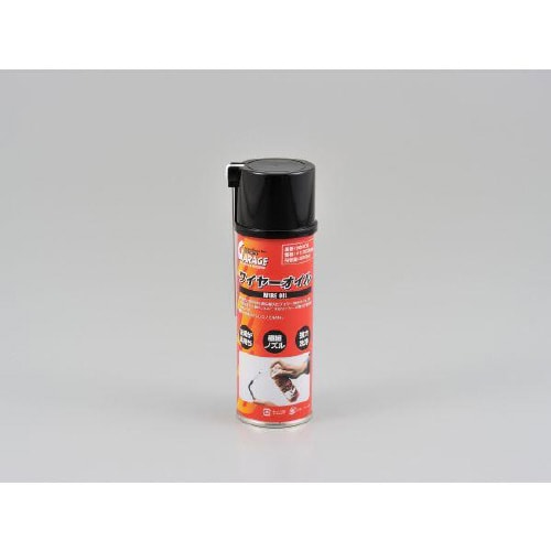 ワイヤーオイル 220ml