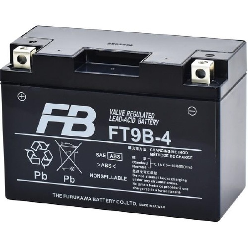 バイク用バッテリー (液入り充電済み)