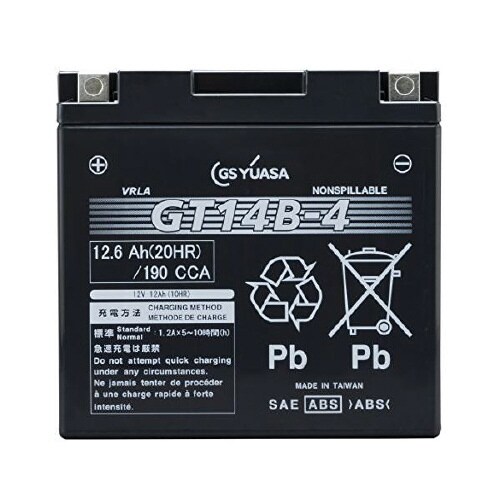 シールド型 バイク用バッテリー 液入り充電済み