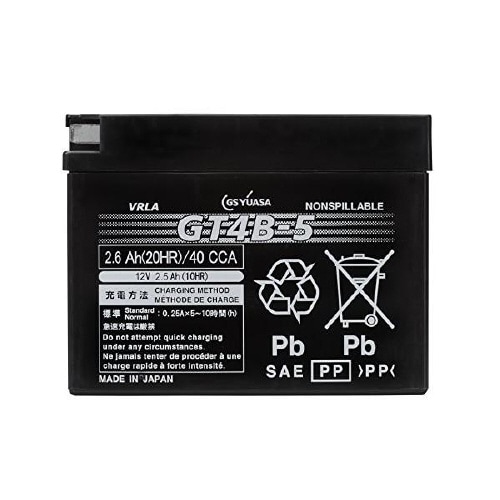 シールド型 バイク用バッテリー 液入り充電済み