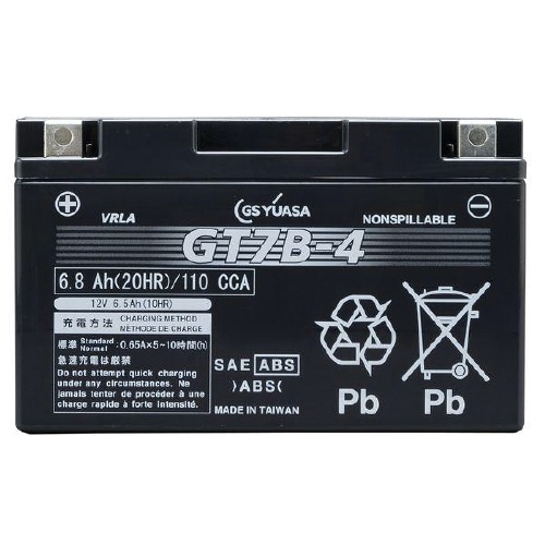 シールド型 バイク用バッテリー 液入り充電済み