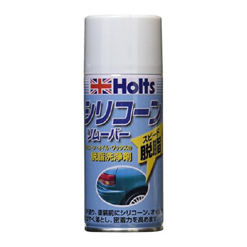 シリコーンリムーバー シリコーンリムーバー