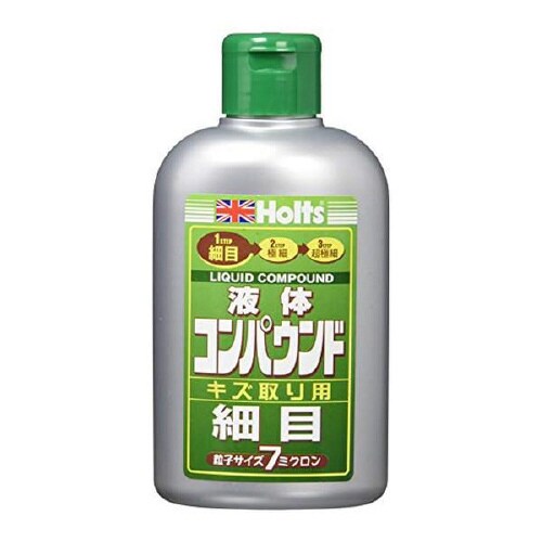 リキッドコンパウンド細目 280ml