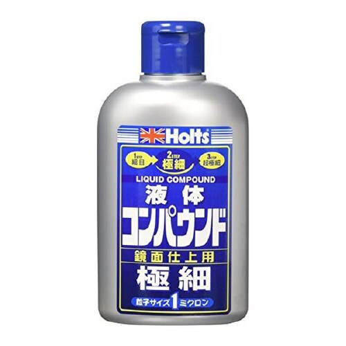 リキッドコンパウド (極細)