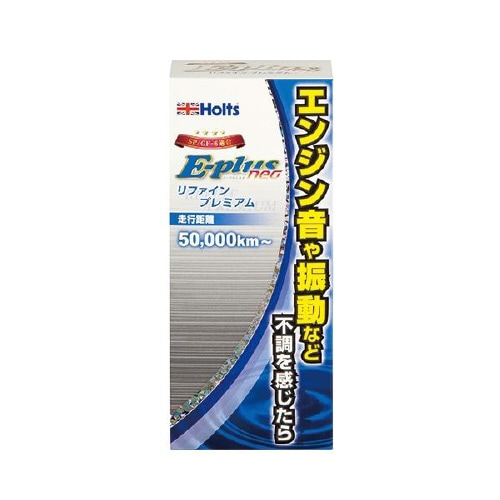 オイル添加剤 E−Plus neo 270ml