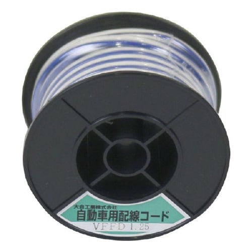 自動車配線ダブルコード(平行線)1.25平方mm