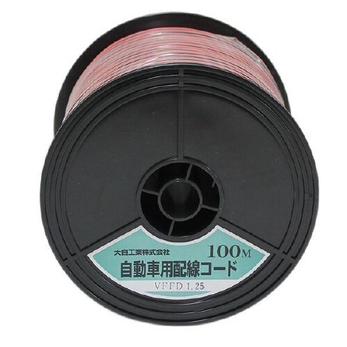 自動車配線ダブルコード(平行線)1.25平方mm