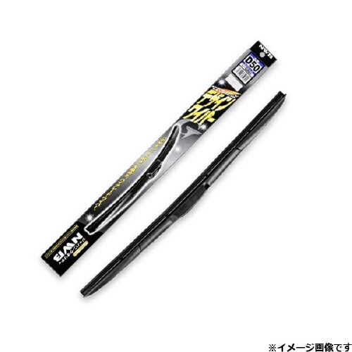 ワイパーブレード長さ:525mmフロント用/1本