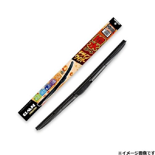 ワイパーブレード長さ:350mmフロント用/1本