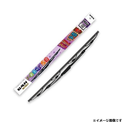 ワイパーブレード長さ:550mmフロント用/1本