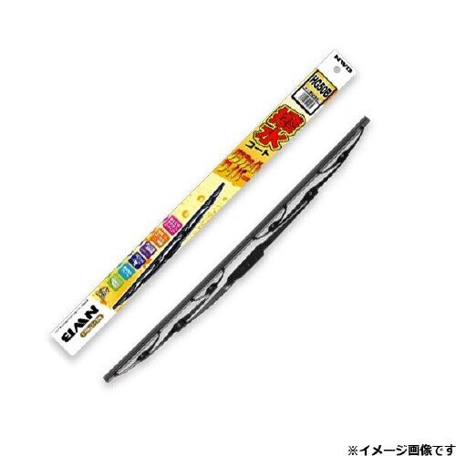 ワイパーブレード長さ:550mmフロント用/1本