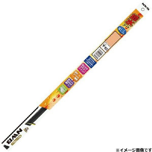 ワイパー替えゴム長さ:550mmフロント用/1本