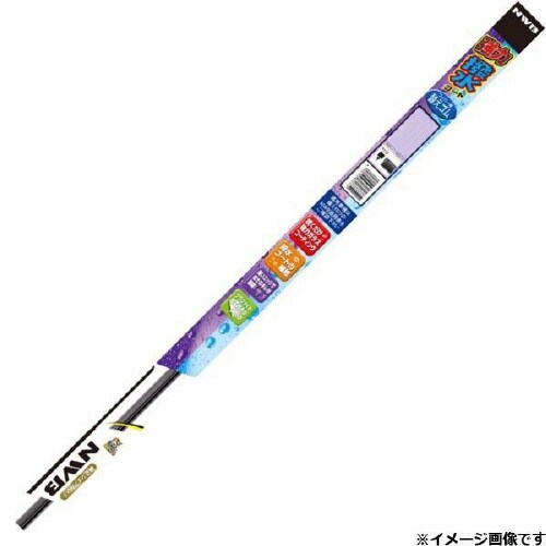 ワイパー替えゴム 長さ:350mmフロント用/1本