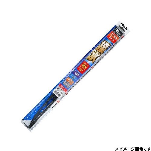 ワイパーブレード長さ:650mmフロント用/1本