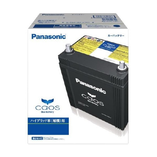 国産車用カーバッテリー CAOS H2