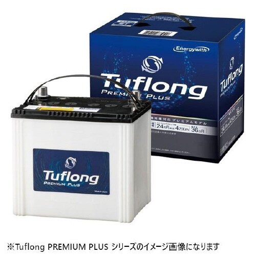 国産車用カーバッテリー Tuflong