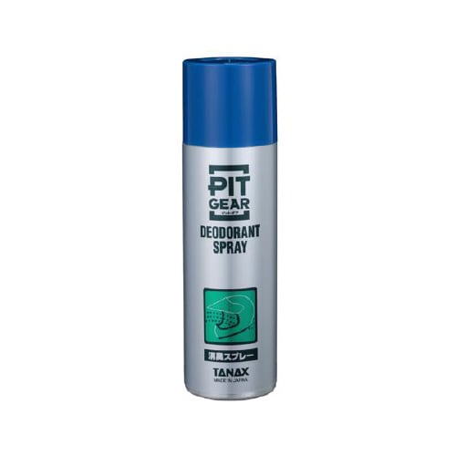 PITGEAR ヘルメット消臭スプレー 100ml