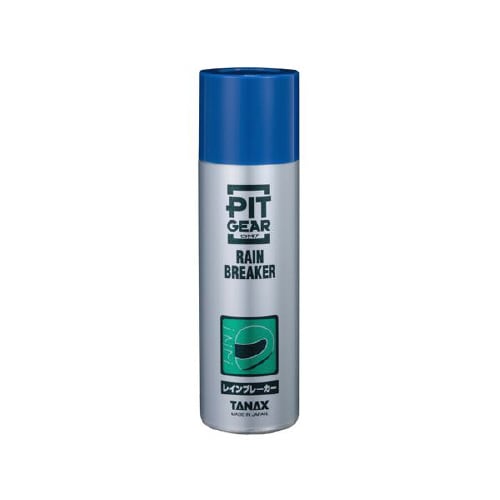 PITGEAR レインブレーカー内容量:100ml