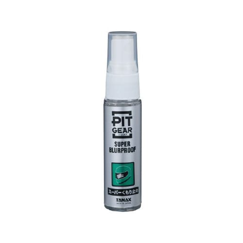PITGEAR ヘルメットシールドくもり止30ml