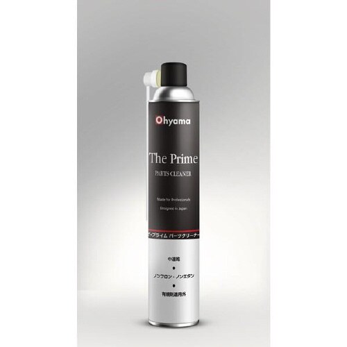 ザ・プライムパーツクリーナー 中速乾 840ml