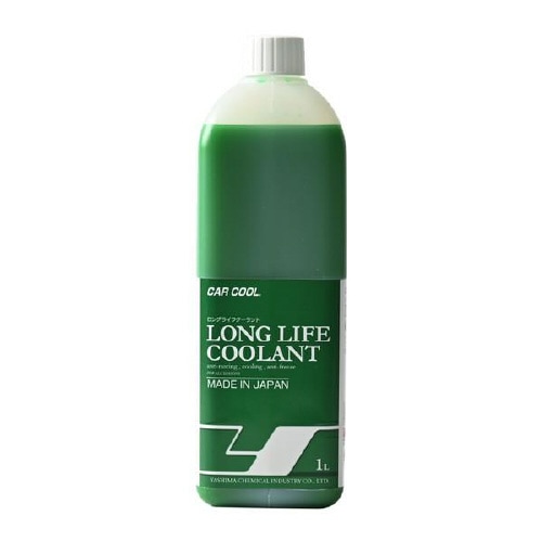 カークール ロングライフクーラント(LLC)