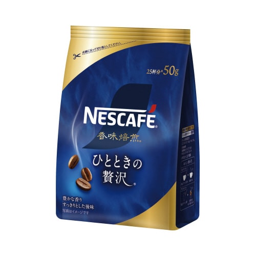 ネスカフェ 香味焙煎 ひとときの贅沢 50g×12