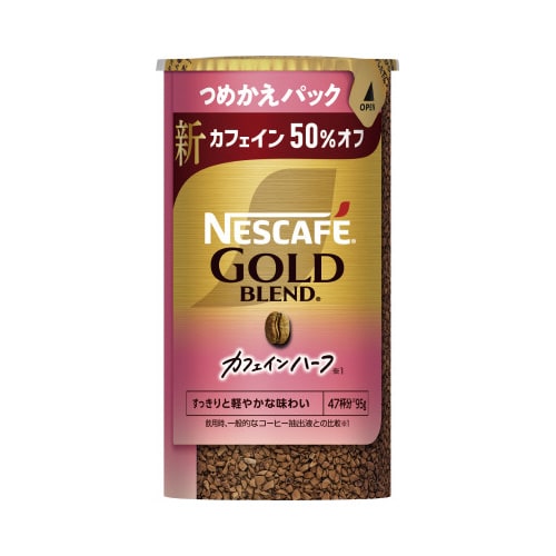 ネスレGBカフェインハーフエコシス95×3