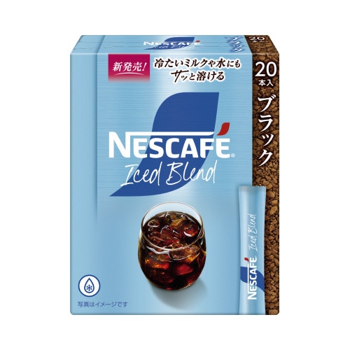 ネスカフェアイスブレンドスティックBK20P×3