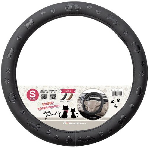 ハンドルカバー キャットツインズ S