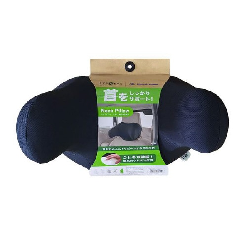 サポートクッション リプリーブ ネックピロー